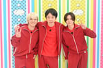 左から篠塚大輝、濱家隆一、橋本将生。 ©テレビ朝日