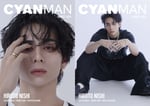 「CYAN MAN」8月号通常版表紙と裏表紙。©CYAN MAN