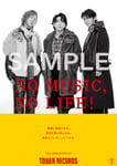 Mrs. GREEN APPLE「NO MUSIC, NO LIFE.」ポスターサンプル画像