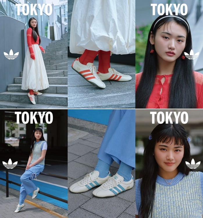 山崎天（櫻坂46）を起用したadidas Originals「TOKYO」ABCマート限定モデルのキャンペーンビジュアル。
