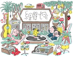 「細野ゼミ」キービジュアル