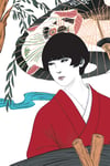 椎名林檎