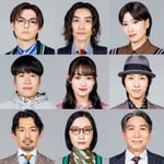 「MONDAYS / このタイムループ、まだまだ終わらない!?」の出演者。