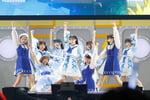 Aqours