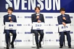 若さの秘訣を語る20th Century。