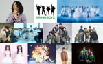 TBS系「CDTVライブ！ライブ！」6月30日放送回の出演者。©TBS