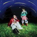 Sad Kid Yaz「リッチ確定（who28 Remix）」配信ジャケット