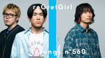 「THE FIRST TAKE」第560回より。