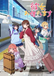 アニメ「彼女、お借りします」第4期ティザービジュアル