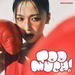 鞘師里保「Too much!」CD＋Blu-ray盤ジャケット