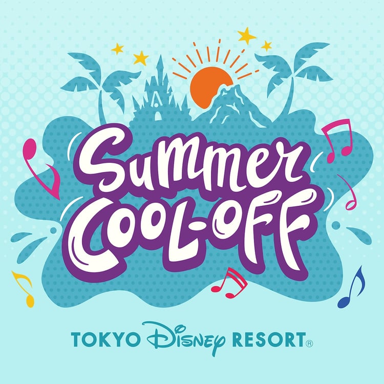 「サマー・クールオフ at Tokyo Disney Resort」配信ジャケット ©Disney