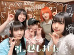 きのホ。