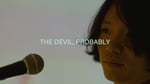 ゆうらん船「たぶん悪魔が」MVより。
