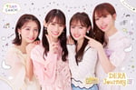 TEAM SHACHIの新アーティスト写真。