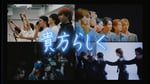 原因は自分にある。「貴方らしく」ミュージックビデオより。