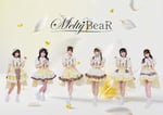 Melty BeaR
