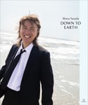 安田章大 写真集「DOWN TO EARTH」表紙 ©講談社