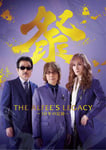 「THE ALFEE'S LEGACY ～50年の足跡～」メインビジュアル