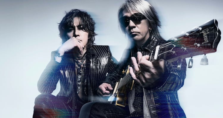 B'z