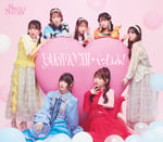 SWEET STEADY「YAKIMOCHI / ぐっじょぶ！」初回盤