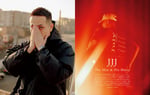 雑誌「SWITCH Vol.43 No.8 特集 JJJ」より。