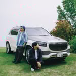 STUTS on the WAVE「STUTS on the WAVE」配信ジャケット