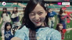 乃木坂46「不道徳な夏」ミュージックビデオのサムネイル。