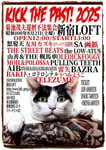 「KICK THE PAST！2025 菊池茂夫還暦不法集会」告知ビジュアル