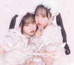 PiKi「Kawaii Kaiwai」初回生産限定盤ジャケット