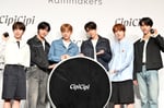 NCT WISH