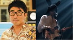 左から亀田誠治、小沢健二。