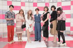 「かまいガチ」の出演者たち。©︎テレビ朝日