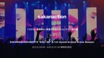 「SAKANAQUARIUM 2019 “834.194” 6.1ch Sound Around Arena Session」告知ビジュアル