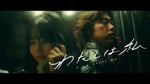 TENSONG「わたしは私」MVより。