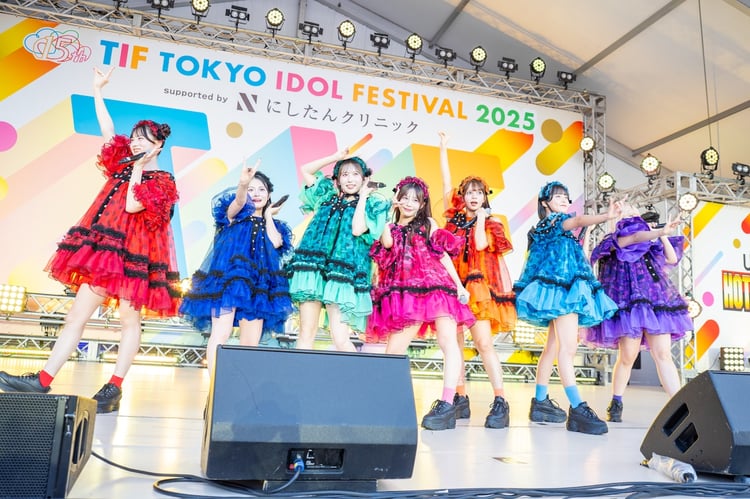 CANDY TUNE