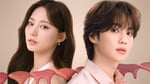 ツウィ（TWICE）、吉野北人（THE RAMPAGE）登場の「ヴィセ　エッセンス プランプバーム」メインビジュアル。