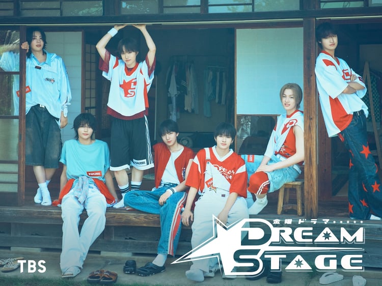 「DREAM STAGE」に出演するNAZE。 ©TBS