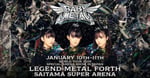 「BABYMETAL WORLD TOUR 2025-2026 SPECIAL ARENA SHOW IN JAPAN LEGEND - METAL FORTH」告知画像