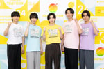 左から池川侑希弥、嶋崎斗亜、西村拓哉、伊藤篤志、角紳太郎。©︎ytv