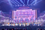 EBiDAN