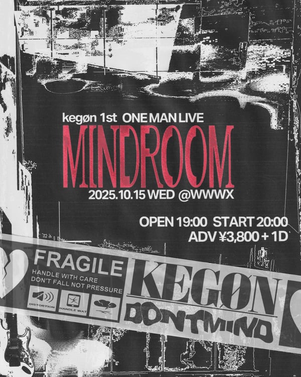 「kegøn 1st ONEMAN LIVE MIND ROOM」ビジュアル