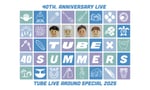 「TUBE×40SUMMERS」ロゴ