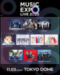 「MUSIC EXPO LIVE 2025」告知ビジュアル