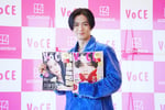 「VOCE」初の男性アンバサダーに就任した川村壱馬。