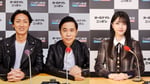 ナインティナインと久保史緒里（乃木坂46）。