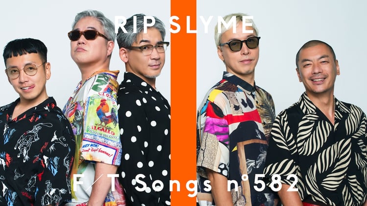 「RIP SLYME - 熱帯夜 / THE FIRST TAKE」より。