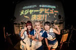 TRiDENT ©G-STAR.PRO