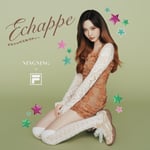 「FILA × ニンニン（aespa）ECHAPPE」キービジュアル