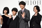 左から森七菜、上田悠斗（EBiDAN NEXT）、松村北斗（SixTONES）、高畑充希。