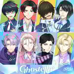 Ghostella「Ghostella」配信ジャケット ©NITRO PLUS・EXNOA LLC/ぴゅあくる刀剣男士製作委員会